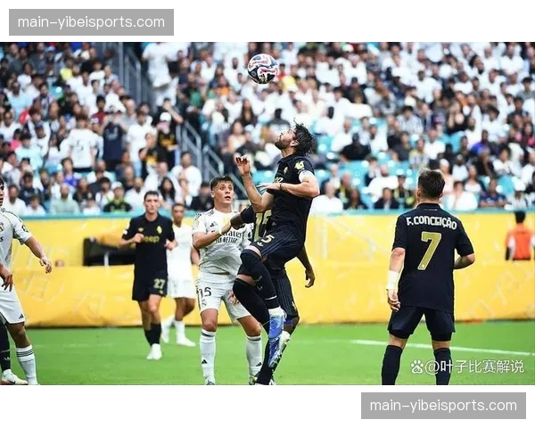 居莱尔22次关键传球领跑皇马中场成进攻组织核心 居莱尔22次关键传球领跑皇马中场成进攻组织核心